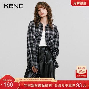 KBNE法式复古宽松磨毛格子衬衫女装2025冬季新款长袖衬衣外套上衣