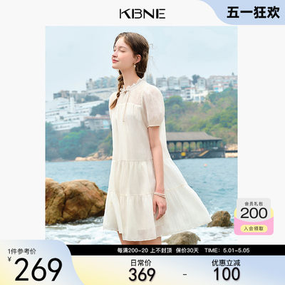 【博主同款】KBNE连衣裙女国风新中式2024夏季新款流行漂亮裙子