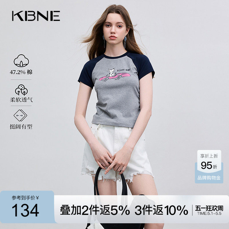 KBNE短袖T恤女灰色插肩袖可爱小狗2026夏季新款百搭收腰显瘦上衣