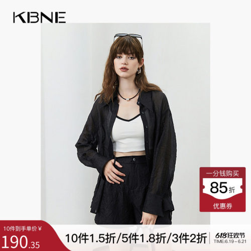 KBNE年新款今年流行的漂亮套装又a又飒时尚洋气黑色气质短裤
