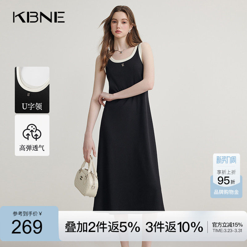 KBNE黑色背心连衣裙女撞色长裙春秋新款小个子针织宽松显瘦裙子