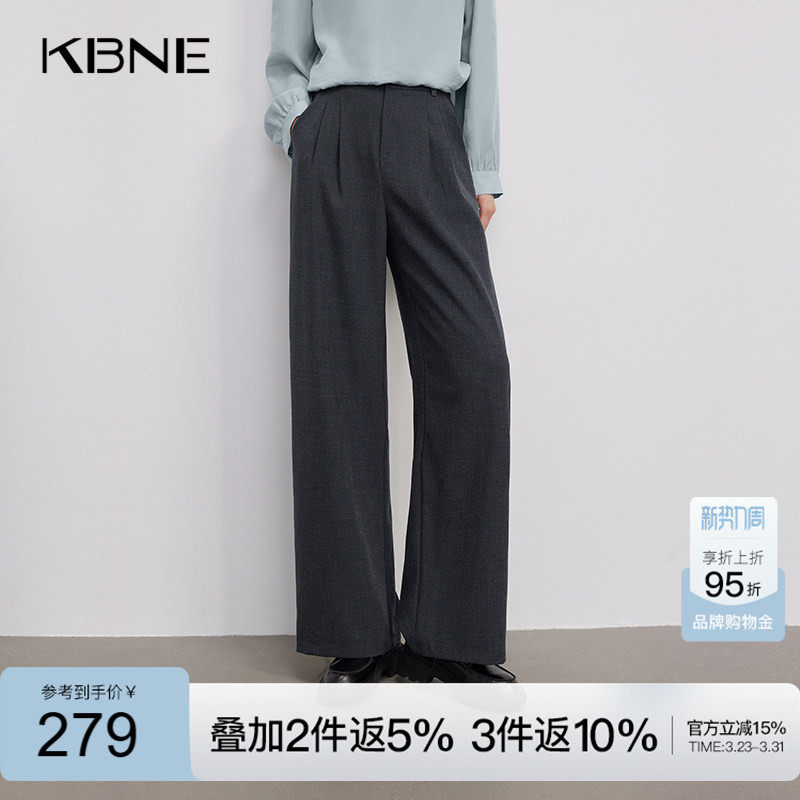 KBNE灰色时髦西装裤高腰显瘦直筒裤春季新款休闲裤女装气质阔腿裤