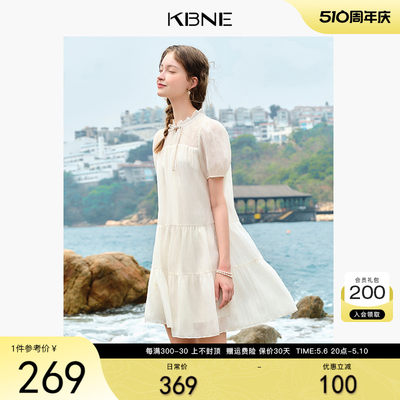 【博主同款】KBNE连衣裙女国风新中式2024夏季新款流行漂亮裙子