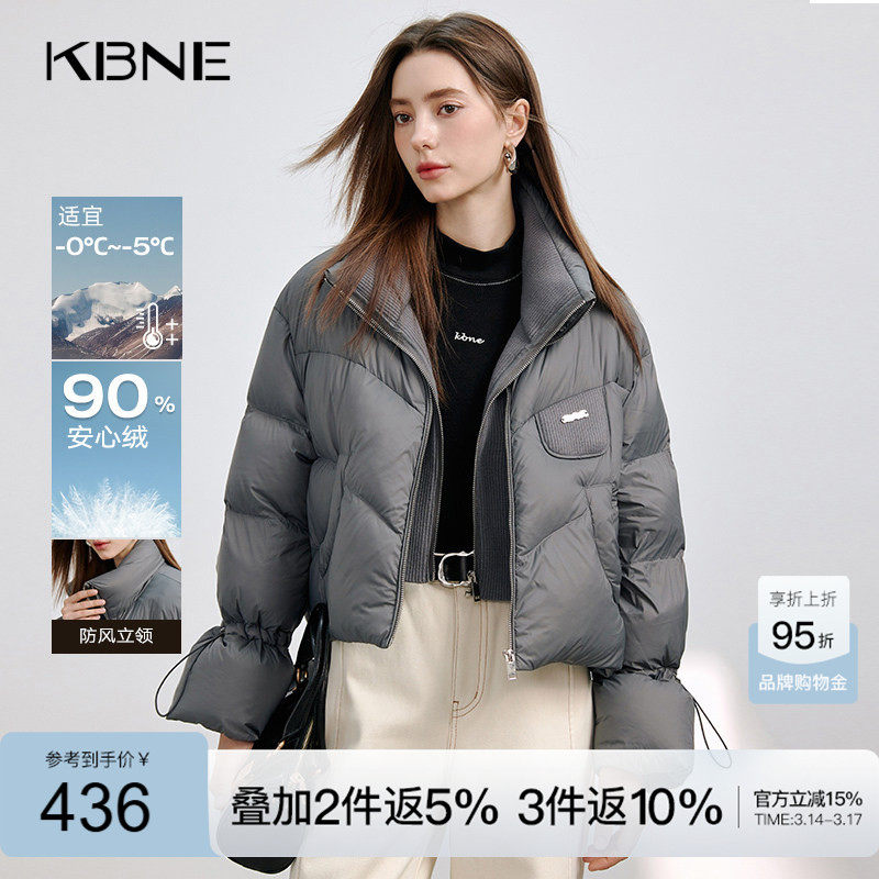 灰色羽绒服女短款冬季外套kbne秋冬新款保暖白鸭绒派克面包服女