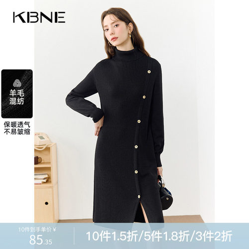 KBNE黑色高腰长袖显瘦气质连衣裙2025秋季新款针织毛衣裙子女秋冬