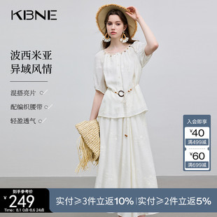 2025年新款 女装 小衫 KBNE衬衫 半身裙灯笼袖 时尚 波嬉风上衣夏季 套装