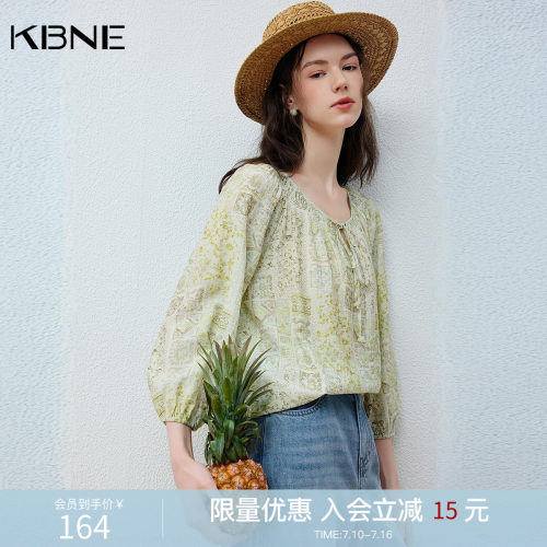 KBNE法式复古印花长袖衬衫女2026夏季新款宽松碎花衬衣设计感上衣