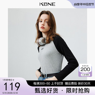 kbne2024春季 独特超好看设计感小衫 新款 长袖 上衣女T恤内搭春秋款