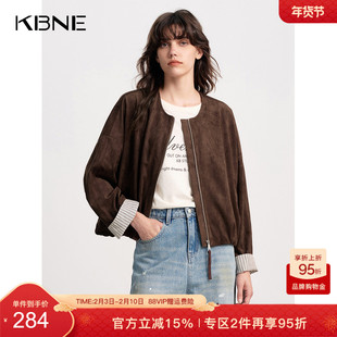 KBNE复古宽松短款麂皮绒外套女装2026秋季新款圆领高级感棕色上衣