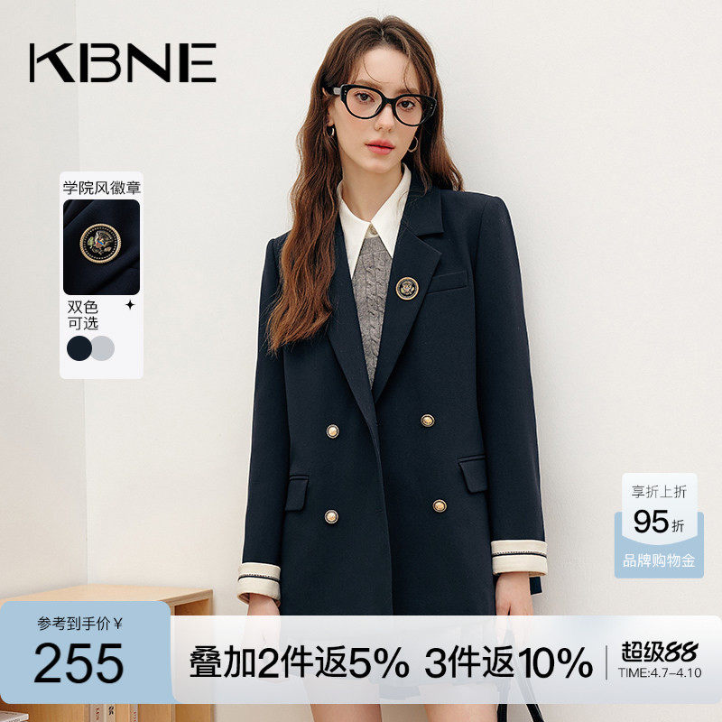 西装外套女学院风小个子kbne2026春季新款气质女神高级感小西服