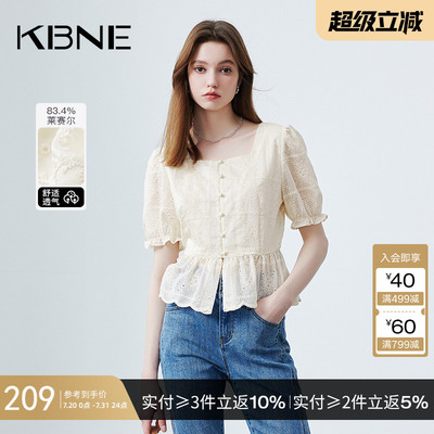 KBNE衬衫女法式上衣爆款蕾丝衬衣2025年夏装新款气质独特漂亮小衫