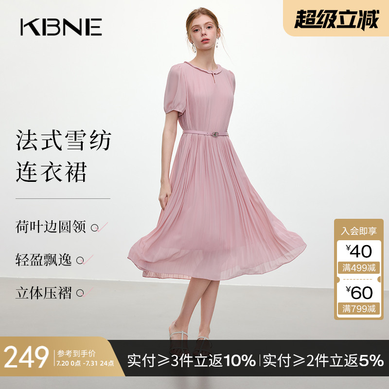 KBNE2025夏季新款收腰连衣裙今年流行爆款法式小众黑色显瘦裙子女