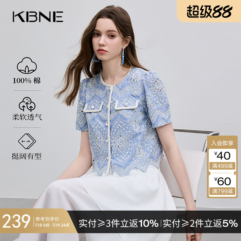 蓝色镂空绣花小衫波嬉风雪纺衫女装KBNE2025夏季新款衬衫短袖上衣