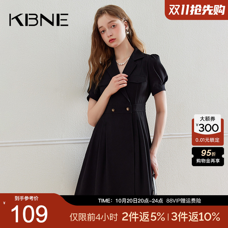 KBNE西装连衣裙女高端精致气质法式2025夏装新款今年流行漂亮裙子