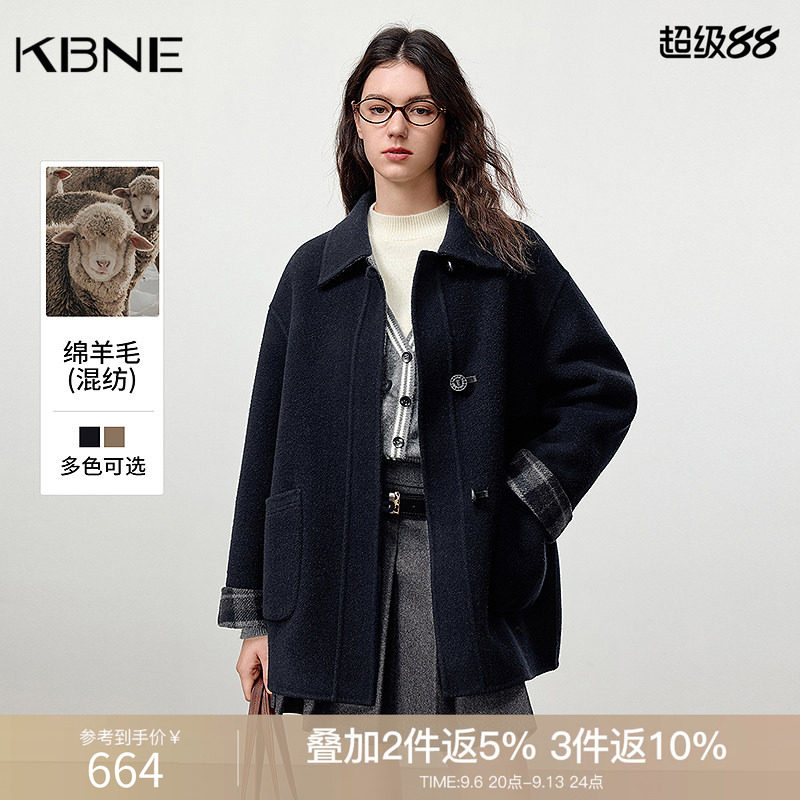 [趣味格纹毛呢]KBNE双面格纹毛呢大衣女2026冬季新款羊毛大衣外套