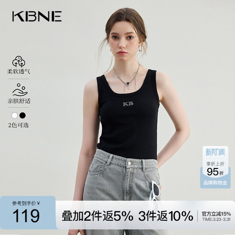 KBNE背心女黑色吊带内搭2026夏季新款小个子高级感轻奢热辣上衣女