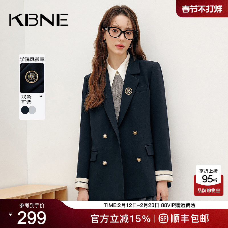 西装外套女学院风小个子kbne2026春季新款气质女神高级感小西服