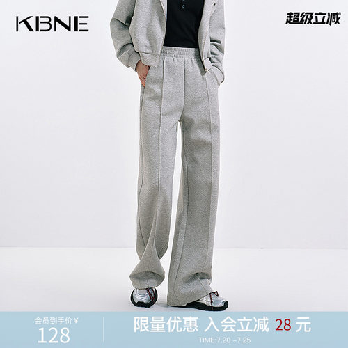 KBNE休闲裤女灰色运动风直筒裤2026秋季新款百搭时尚阔腿裤长裤女