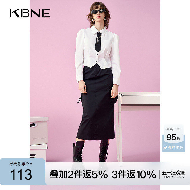 KBNE【商场同款】黑色半身裙女中长款A字裙2026夏新款超好看半裙