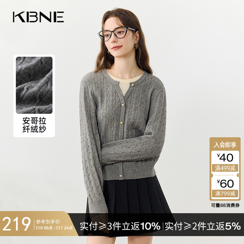 灰色毛衣女冬季针织衫开衫kbne2025春季新款独特假两件长袖上衣
