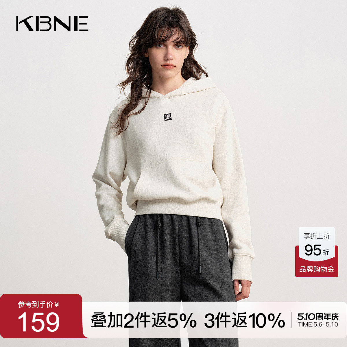 KBNE高克重拉毛刺绣连帽卫衣女2025冬装新款短款长袖美式宽松上衣
