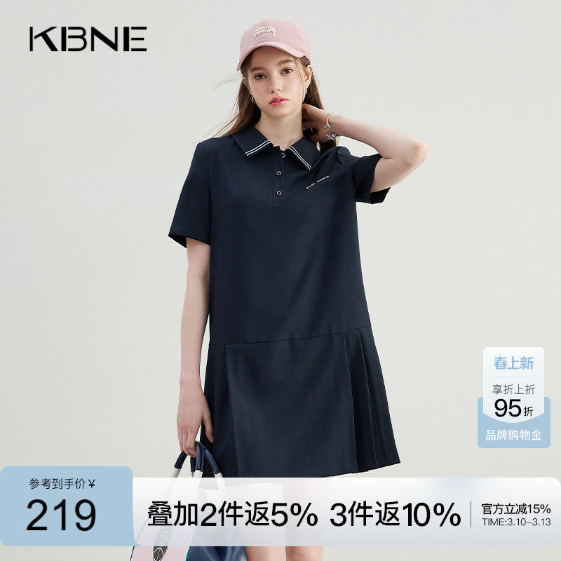 KBNE藏青色连衣裙青春活泼polo领2026夏季新款学院风休闲裙子女