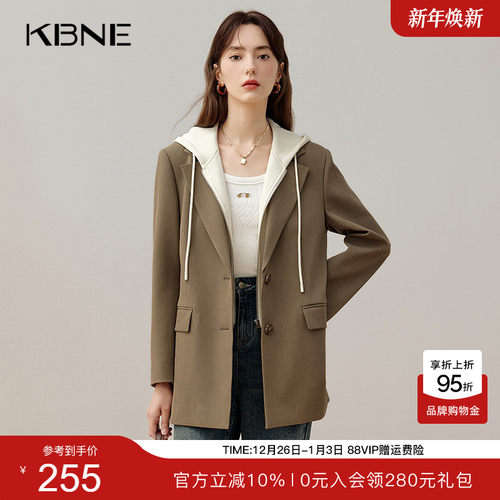 KBNE2025新款长袖直筒卡其色宽松休闲通勤西装外套女职场正装春秋