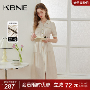 KBNE连衣裙女通勤衬衫裙2026夏季新款小个子漂亮茶歇法式气质长裙
