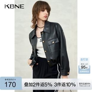 今年流行 KBNE 新款 皮衣女高级感超好看2026春季 外套 商场同款