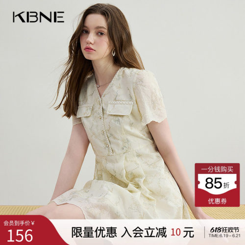 KBNE连衣裙女装优雅长裙波嬉风2026夏季新款时尚气质巨好看的裙子