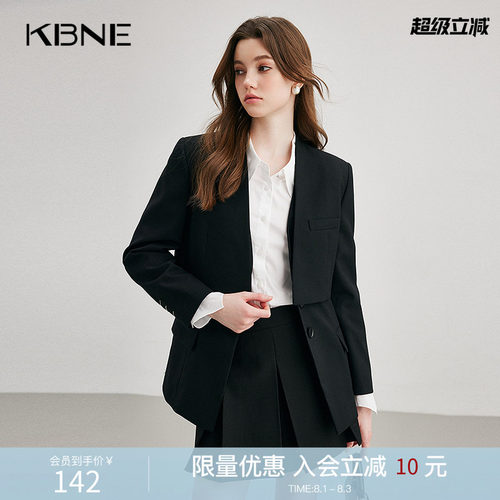 KBNE【商场同款】西装外套2026春秋新款设计感时尚两件式小西服