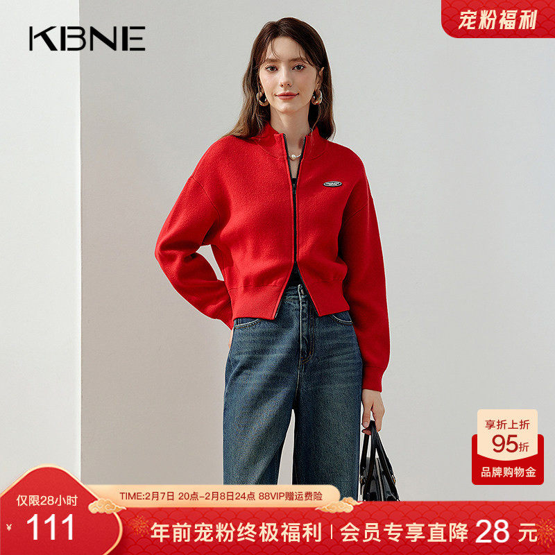 KBNE【商场同款】红色短款外套女2026春装遮肉显瘦小个子流行上衣