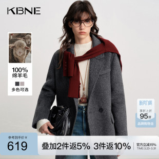 KBNE双色全羊毛毛呢西装外套女2025冬季新款小个子中长款呢子大衣