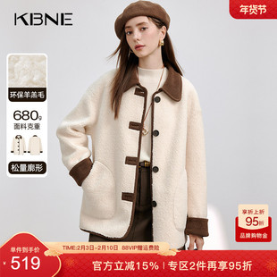 米色羊毛短外套女kbne气质秋冬季新款夹克外衣设计感小众开衫上衣