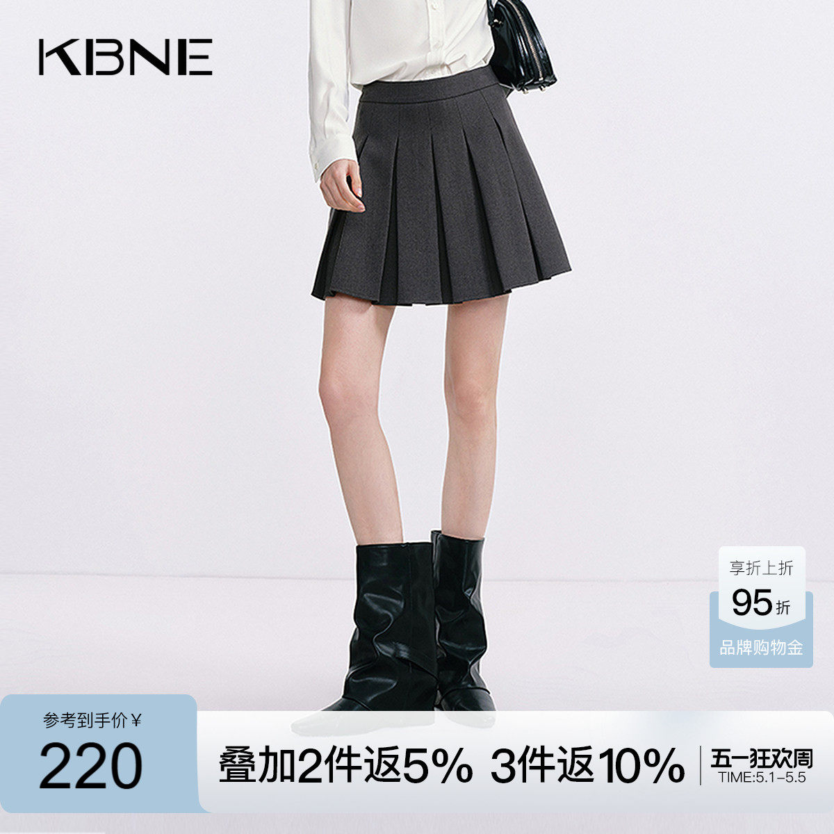 KBNE灰色半身裙学院风百褶裙春秋新款A字裙小个子半裙气质短裙女