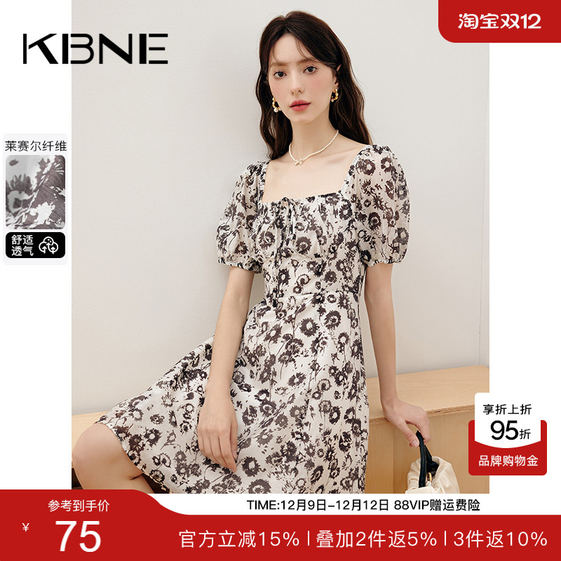 KBNE碎花连衣裙女方领短袖度假风2025夏季新款气质高端精致裙子