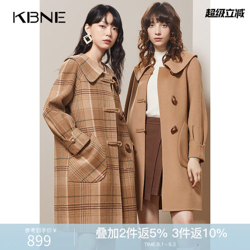 【商场同款】美拉德绵羊毛毛呢外套女kbne2026秋冬学院风减龄大衣