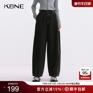KBNE美式复古原牛黑色弯刀牛仔裤女2026秋季新款直筒阔腿镰刀裤子