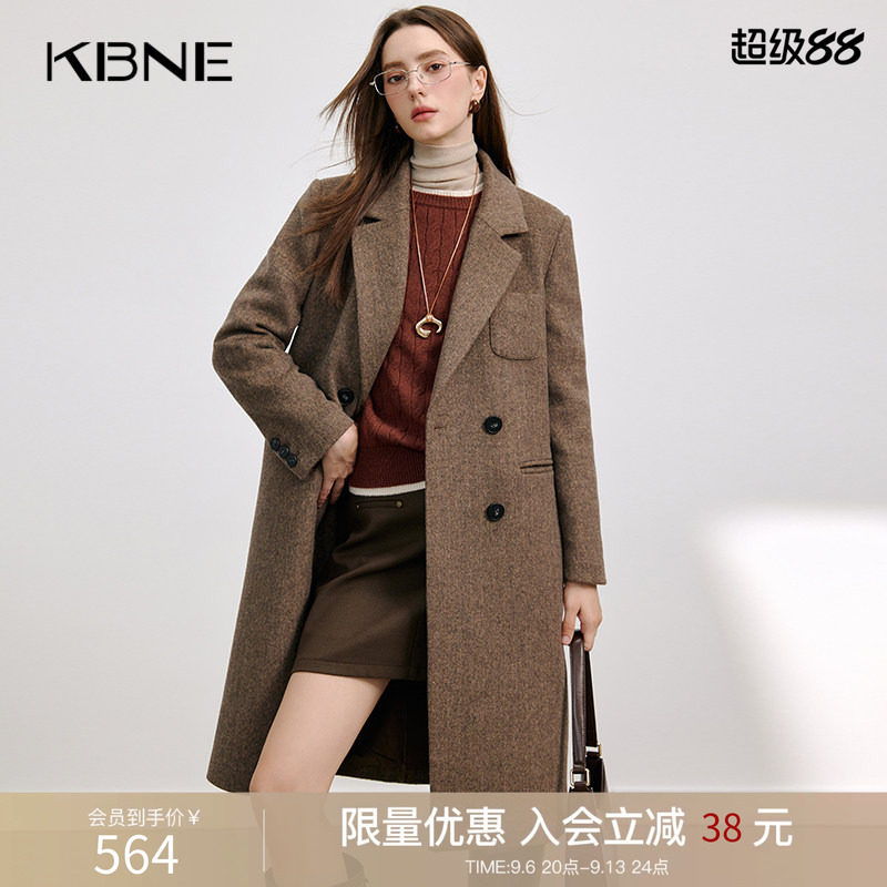 KBNE咖色毛呢外套长款大衣2026新款上衣气质外衣慵懒风衣秋冬女