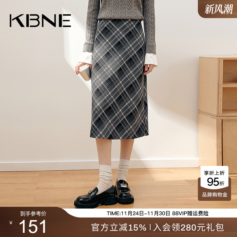 KBNE半身裙女裙子秋冬款2025秋季新款格子字裙今年流行爆款半裙