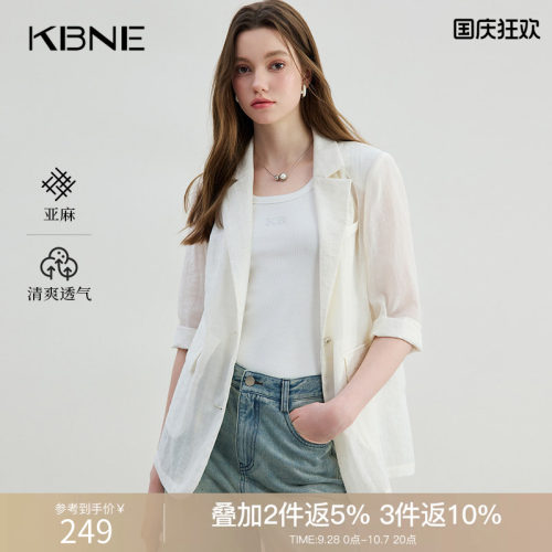 KBNE薄款西装外套女米色亚麻欧若智性风中袖上衣夏季新款流行西服