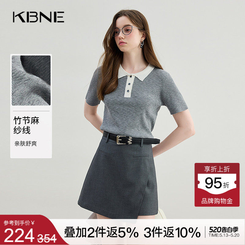 KBNE灰色polo领针织衫薄款小衫夏季新款设计感学院风短袖上衣女装
