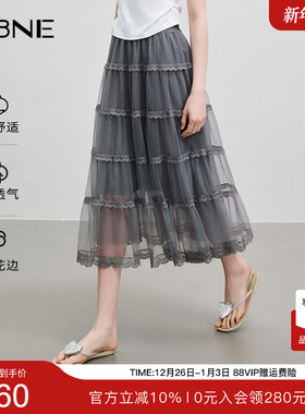 KBNE灰色网纱蕾丝花边半身裙高级中长裙2025夏季新款气质蛋糕裙女
