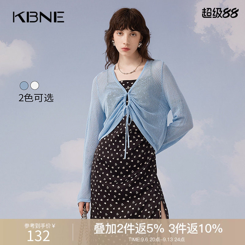 KBNE针织衫开衫蓝色外套2026秋季新款小个子气质长袖毛衣上衣女装
