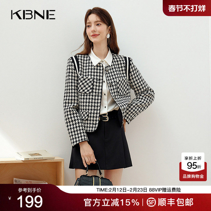 KBNE【商场同款】小香风外套女短款小个子春秋2026春季新款上衣