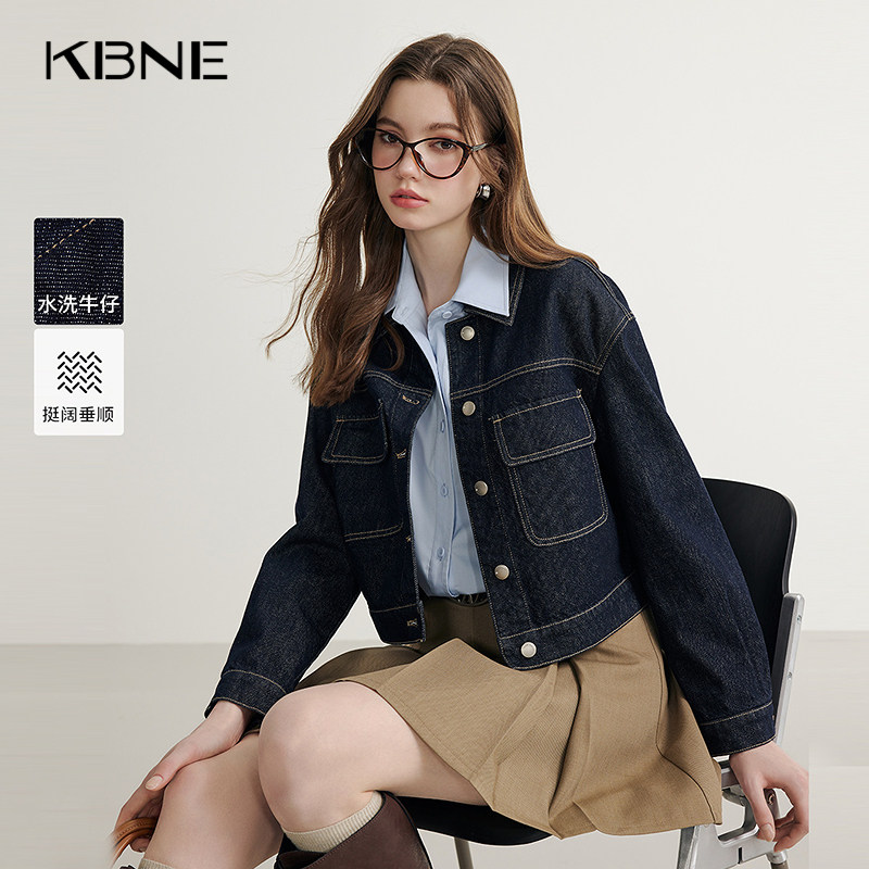 KBNE藏青水洗牛仔衬衫女士短外套春秋新款小个子气质长袖上衣女装