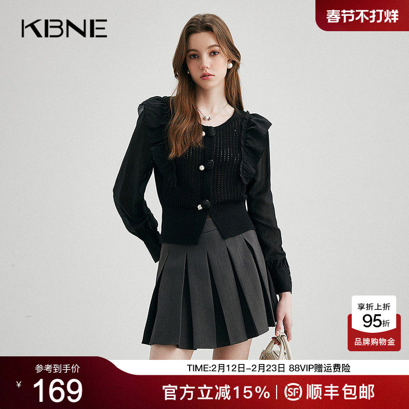 KBNE【商场同款】针织衫女2026春季新款长袖爆款今年流行漂亮上衣