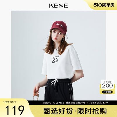 KBNE白色T恤女短袖打底衫2024夏季新款爆款洋气独特别致宽松上衣