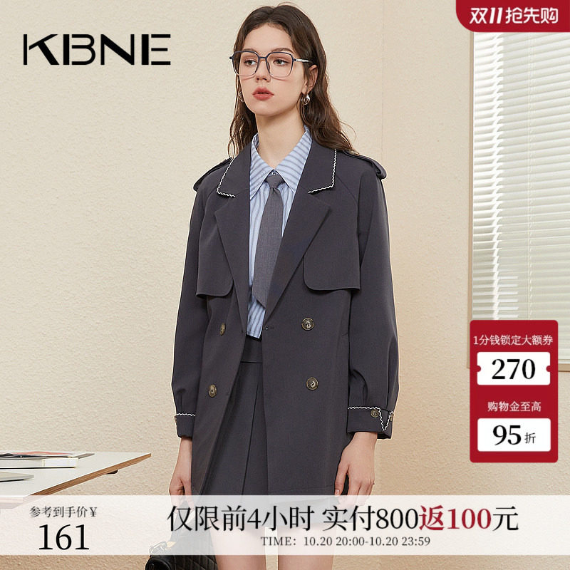 风衣外套女中长款学院风kbne2026秋季新款流行英伦风小个子大衣
