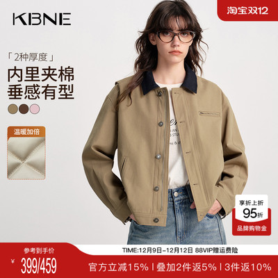 KBNE巴恩风短款外套女小个子2025秋季新款卡其色气质风衣长袖上衣